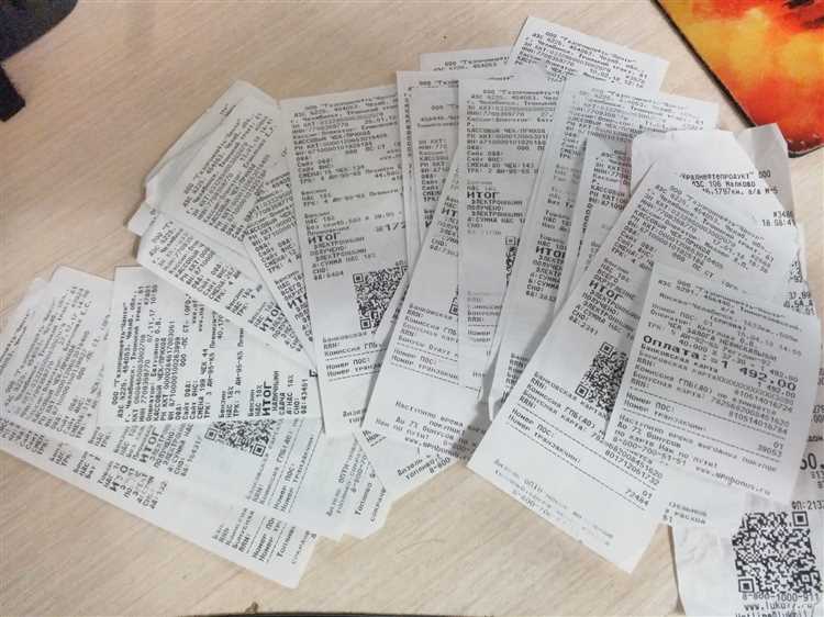 Кассовый чек в Челябинске